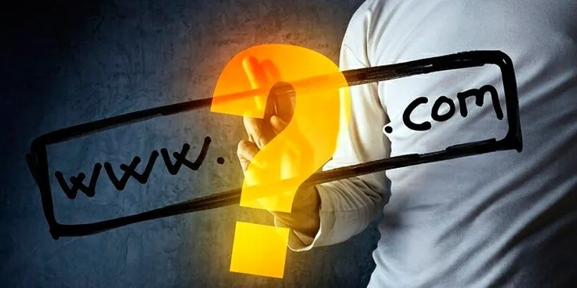 ماهو domain name